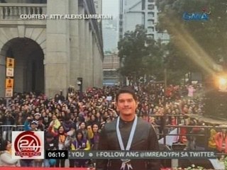 24 Oras: Kilalanin si Baste Duterte, anak ni Digong