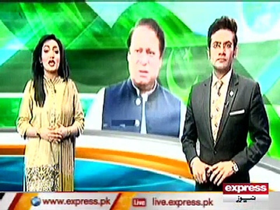 NAWAZ SHARIF
