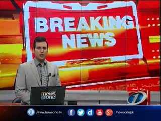 DG ISI Naveed Mukhtar meet President Mamnoon Hussain