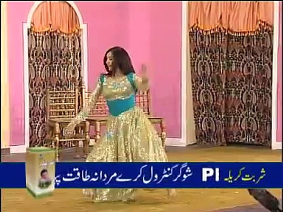 New pakisatni HD mujra 2016 | Chantosonatilmer-Download-From-YTPak.com