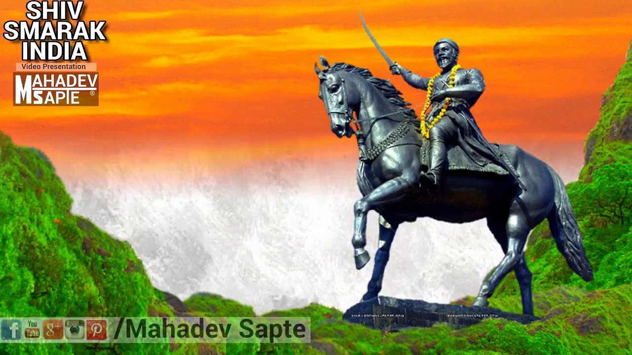 Shivaji Maharaj HD Video By-Mahadev Sapte