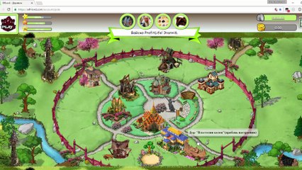 Владыка Эльфов. Стратегия в игре elf lord