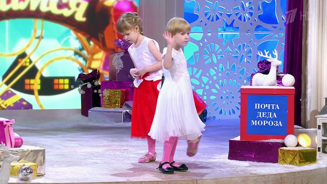 Давай поженимся! 27.12.2016. Папа двух дочек