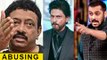 RAM GOPAL VARMA ABUSES Salman Khan & Shahrukh Khan In Public | Praises Aamir Khan Dangal