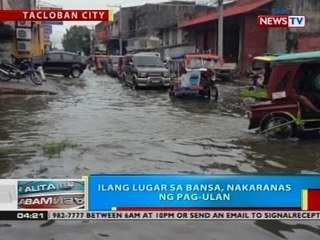 BP: Weather update as of 4:21 p.m. (May 23, 2016)
