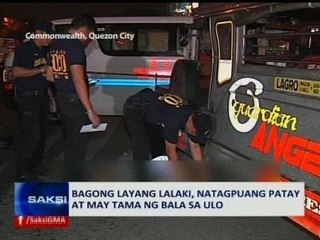 SAKSI: Bagong layang lalaki, natagpuang patay at may tama ng bala sa ulo