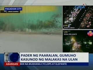 SAKSI: Pader ng paaralan, gumuho kasunod ng malakas na ulan