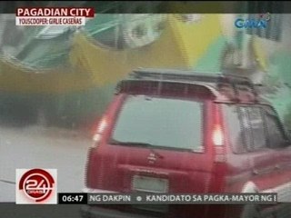 24 Oras: Pader ng paaralan, gumuho dahil sa pagbuhos ng malakas na ulan