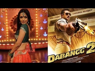 Malaika Arora Khan: 'Dabangg 2's release is nerve-wracking'