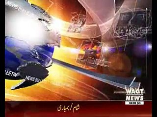 Waqtnews Headlines 04:00 PM 28 December 2016