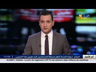 السعودية : مهندس يفجّر مفاجأة.. رافعة الحرم" المنكوبة " بدون رخصة تشغيل