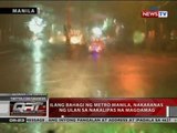 QRT: Ilang bahagi ng Metro Manila, nakaranas ng ulan sa nakalipas na magdamag