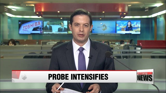 Independent counsel seeks info on assets of Choi and 40 associates