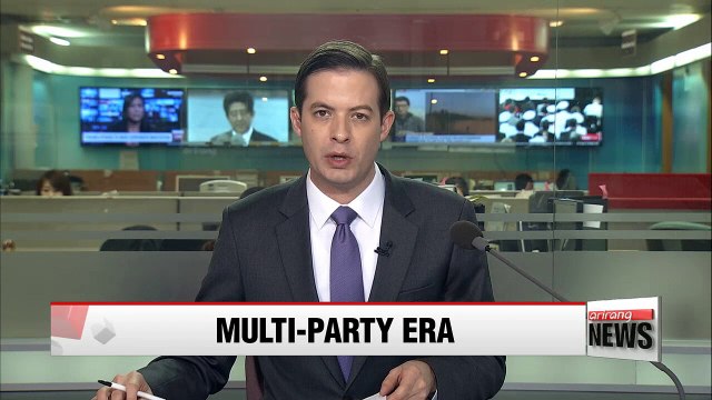 Ex-Saenuri lawmakers start work on forming new party