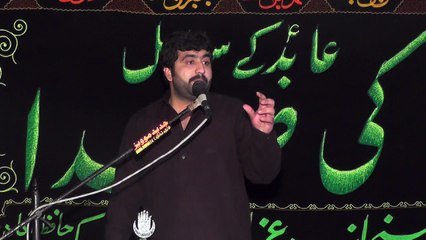 Zakir Ghulam Abbas Jappa Sarghodah1 19 Muharram 1438 ( 2016 ) Choti Behak Hafizabad