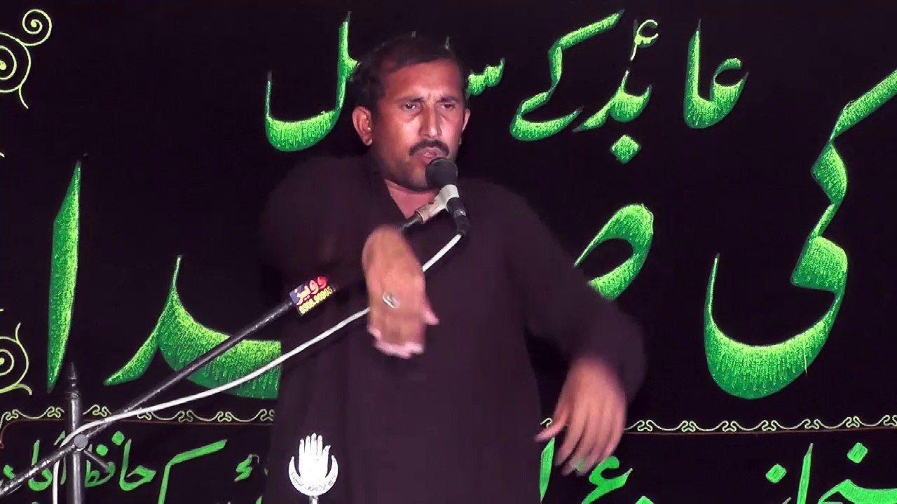 Zakir Hashim Khan Hashim Saiyal mor 19 Muharram 1438 ( 2016 ) Choti Behak Hafizabad