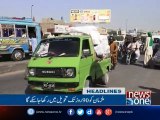 NewsONE Headlines 4PM, 28-Dec-2016