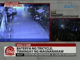 24 Oras: Pagnanakaw sa Marikina, na-huli cam