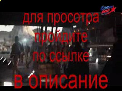 Изгой-один: Звёздные войны. Истории смотреть онлайн