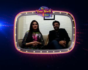 Umar Sharif Show, Rambo, Sahiba Afzal Coming Soon only on NewsONE