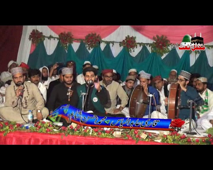 REHAN ROOFI PART 9 (MEHFIL E NAAT JANPUR 7 NOV 2016)