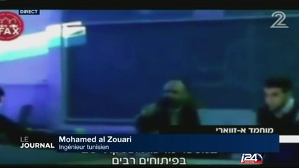 Images chocs filmées quelques jours avant l'assassinat de Zouari