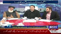 Fayaz Chohan About Fazal ur Rehman's Reality
