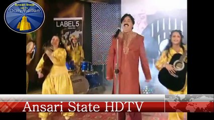 BISMILAH KARAN BY SHAFA ULLAH KHAN ROKHRI-- Ansari State HDTV