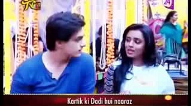 SHADI SE PEHLE HOGA HUNGAMA Yeh Rishta Kya Kehlata Hai 29th December 2016