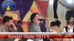 ishq dey dard nu mul lay kay by shafa ullah khan rokhri-- Ansari State HDTV