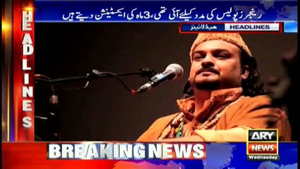 Headlines 1700 28th December 2016