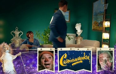 Три королевы 5 серия (2016)