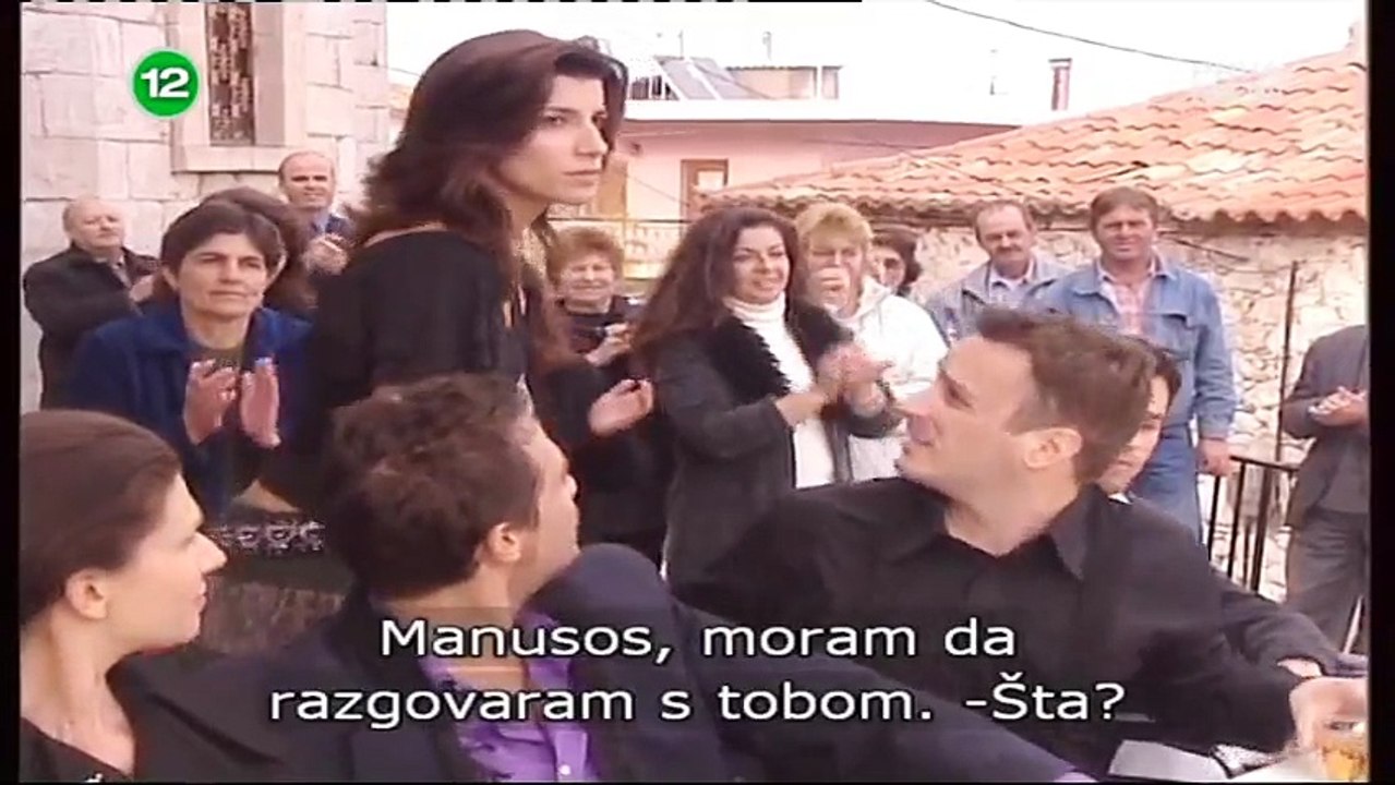 Ranjeno srce 003