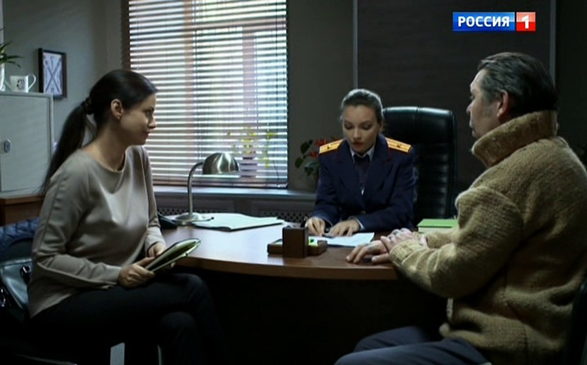 Фильм |Тайны следствия / Сезон 16 / Серия 14 |Детектив, драма, криминал новинки| 28 12 2016 смотреть онлайн