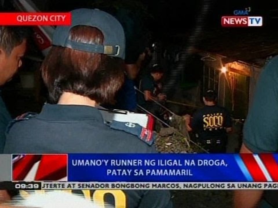 NTVL: Umano'y runner ng iligal na droga, patay sa pamamaril