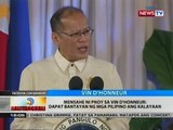 BT: Mensahe ni PNoy sa Vin D'Honneur: Dapat bantayan ng mga Pilipino ang Kalayaan