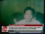 24 Oras: Dating Pangulong Marcos, posible raw ilibing sa Libingan ng mga Bayani sa Setyembre