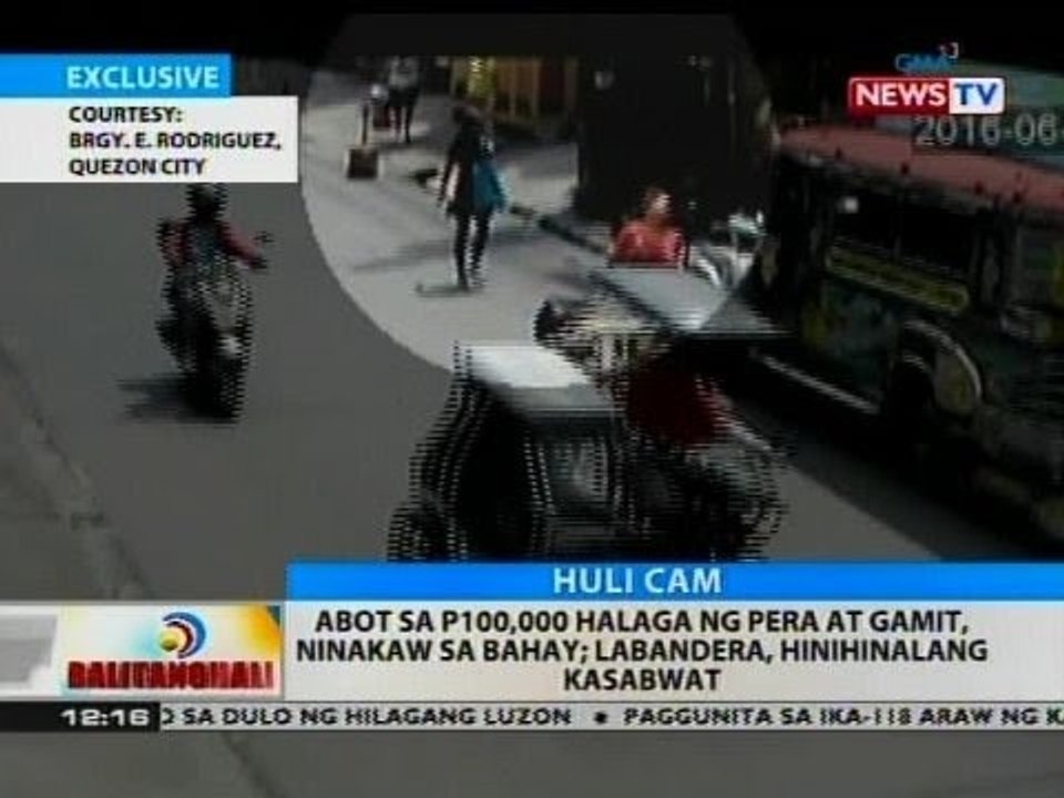 BT: Abot sa P100,000 halaga ng pera at gamit, ninakaw sa bahay