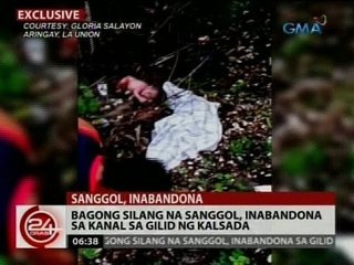 24 Oras: Bagong silang na sanggol, inabandona sa kanal sa gilid ng kalsada