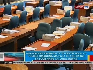 Panukalang pagbabalik ng death penalty, posible umanong maipasa bilang batas sa loob nang 3 buwan