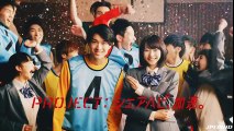Les publicités japonaises les plus étranges et marrantes de 2016