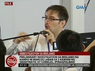 Prelim. investigation sa reklamo ni Marcos laban sa 2 kawani ng Smartmatic at COMELEC, ipinagpaliban