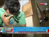 Lalaking gumagamit umano ng droga, isinuko sa pulisya ng sariling pamilya