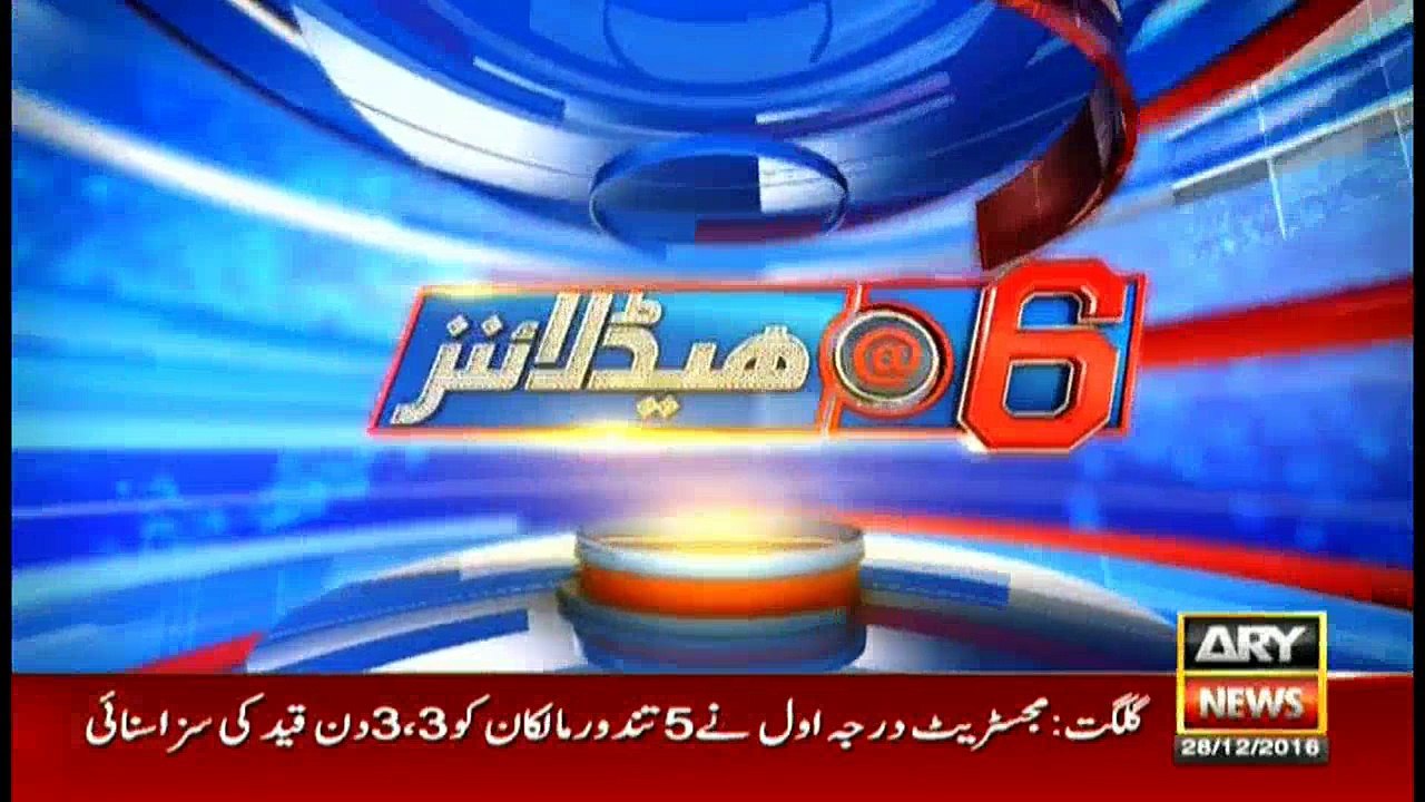Headlines 1800 28th December 2016