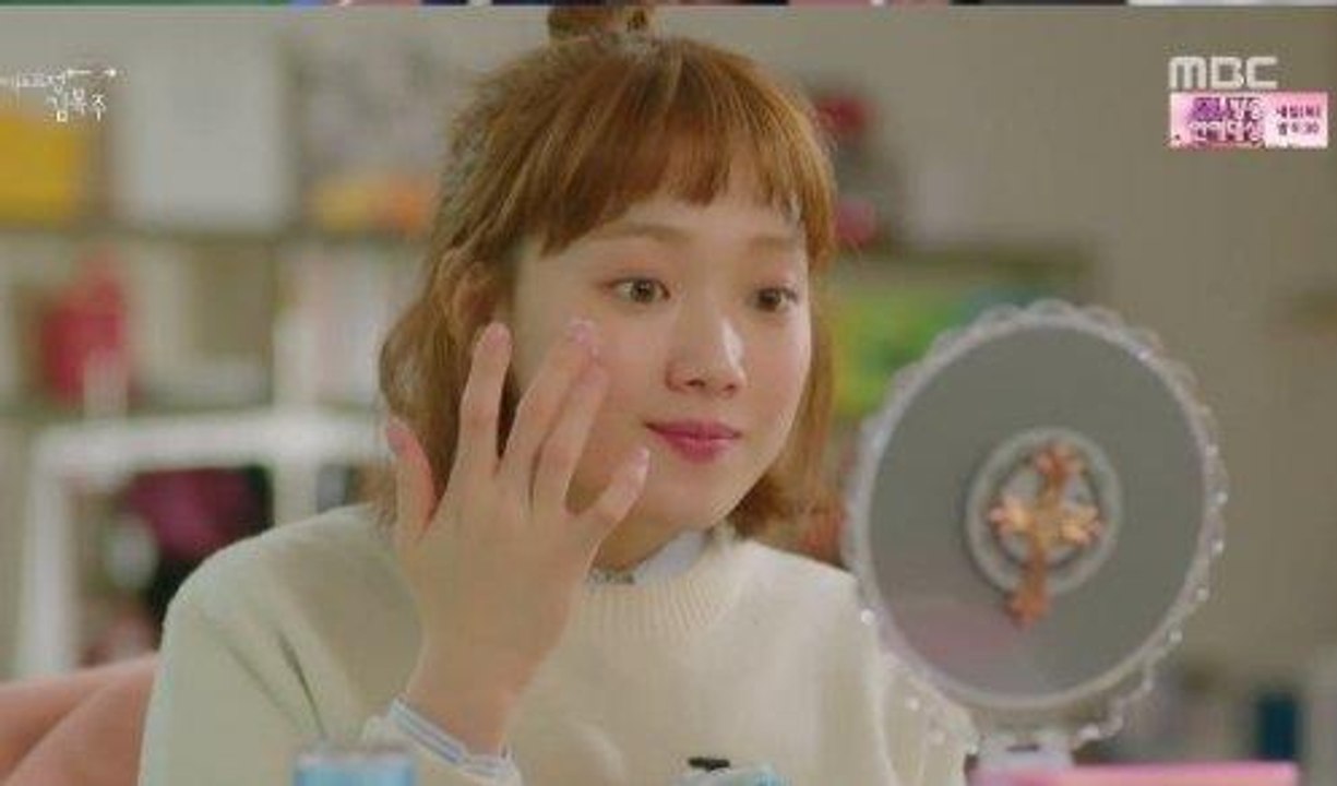 역도요정 김복주 13회 161228 EP 13 (2) 역도요정김복주 13화