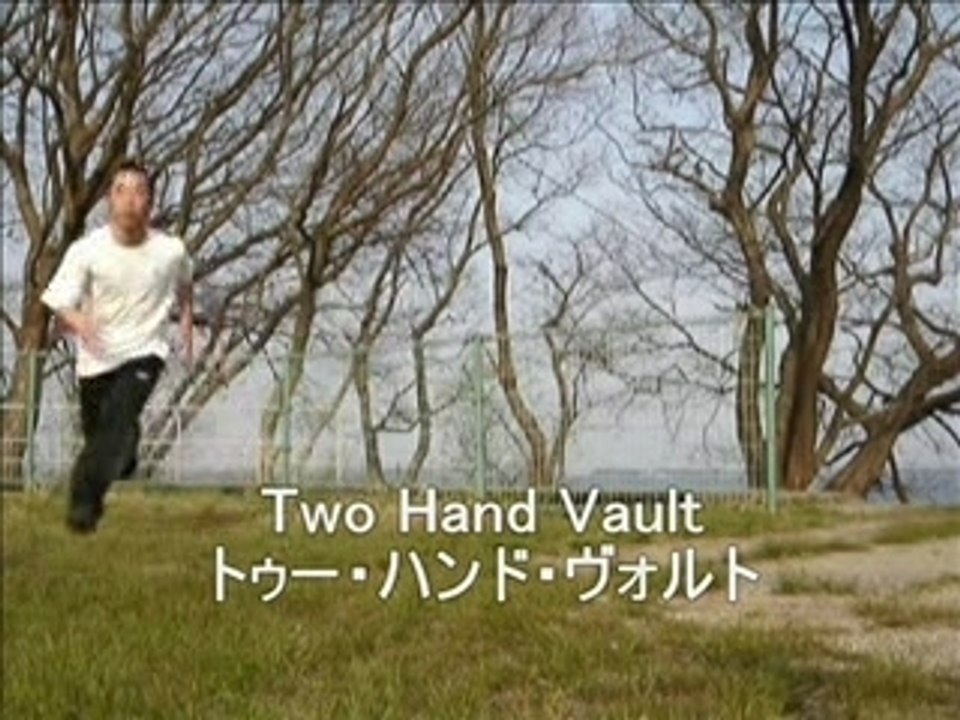 Pktv2