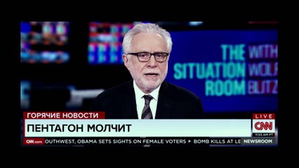 Парни со стволами - Русский Трейлер 2 (2016)