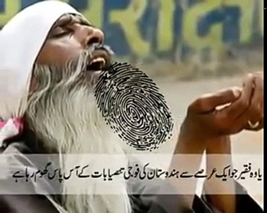 Life of an ISI Agent - ISI Pakistan _Main ISI Hoon_ _ ISPR-Pakistan Army