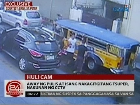 24 Oras: Away ng pulis at isang nakagitgitang tsuper, nakunan ng CCTV