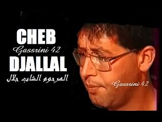 mrabeut samir cheb djalal - chhal stanitek majiti - doodsloved.blogspot.com